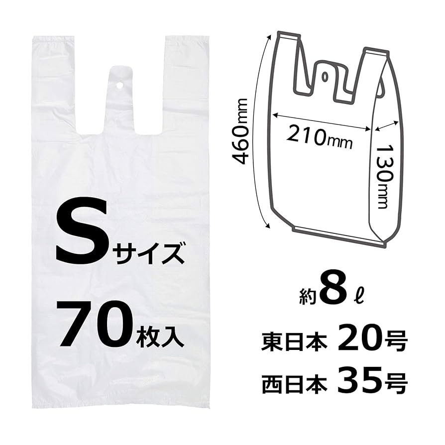 Amazon.co.jp: 【Amazon.co.jp 限定】 ストリックスデザイン